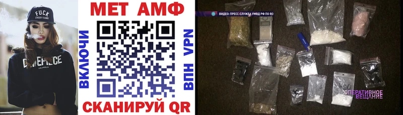 Amphetamine 97%  ОМГ ОМГ онион  Заринск 
