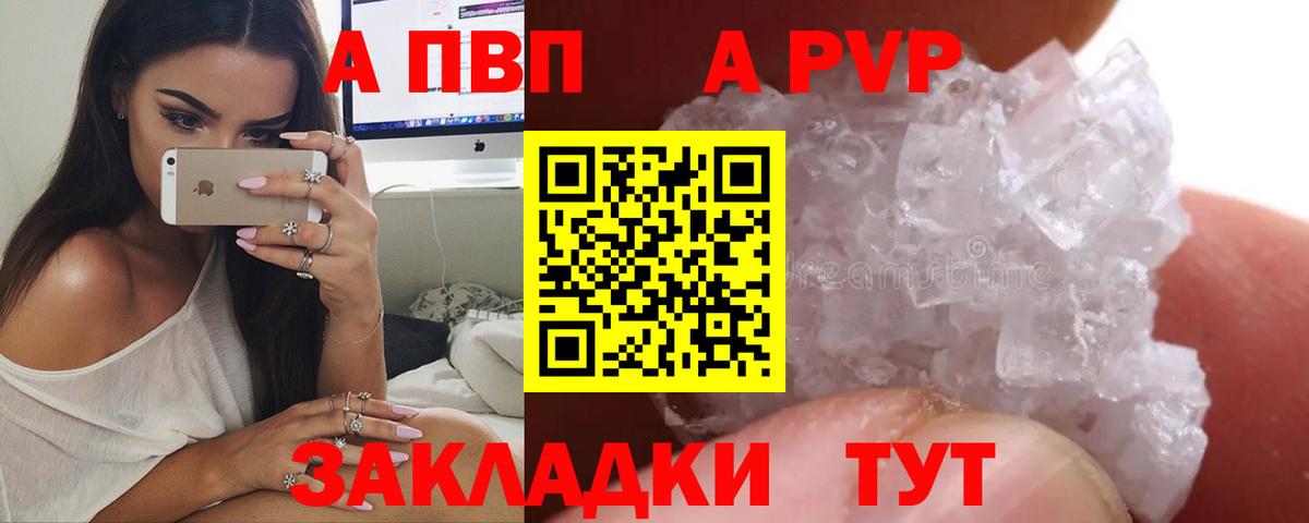 Заринск  COCAIN  Метамфетамин  НБОМе  Бошки Шишки  Меф   Вход с VPN  ГАШ 