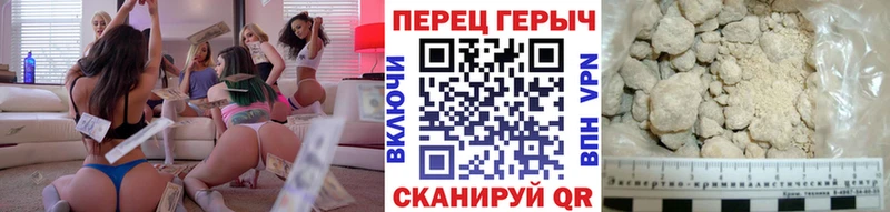 Героин афганец  OMG сайт  Заринск 