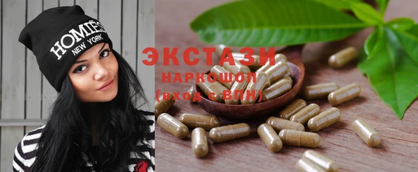 не бодяженный Майский