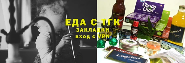 не бодяженный Майский