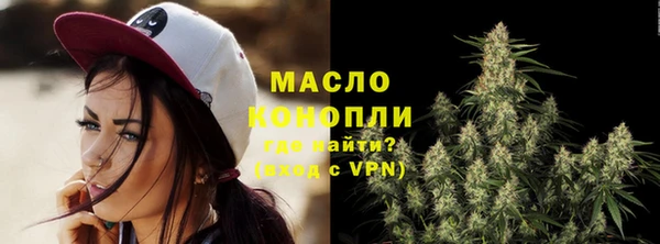 скорость mdpv Лиски