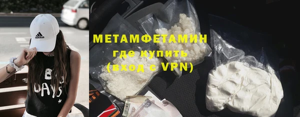 не бодяженный Майский