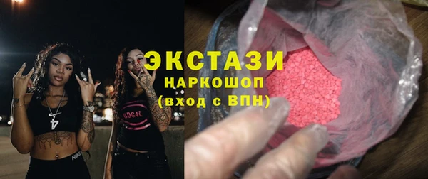 не бодяженный Майский