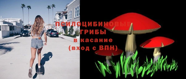 mdpv Вязники