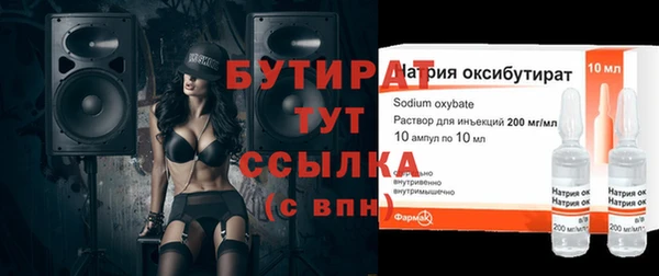 mdma Алагир