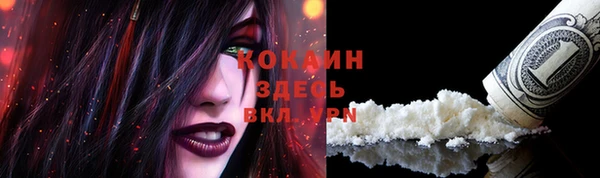 не бодяженный Майский