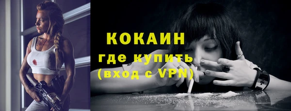 MESCALINE Липки