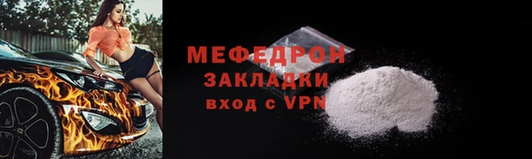 не бодяженный Майский