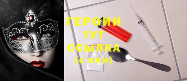 не бодяженный Майский
