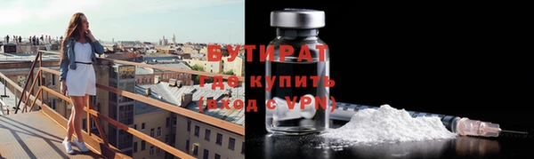 кокаин Аксай