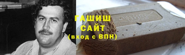 меф Магас