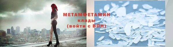 марки lsd Лихославль