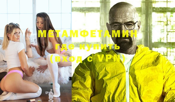 скорость mdpv Лиски