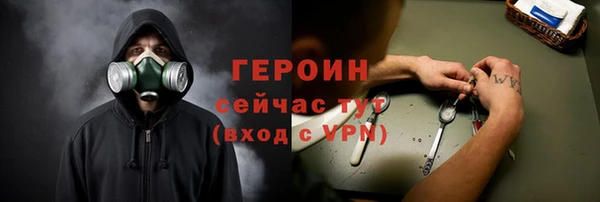 MESCALINE Липки