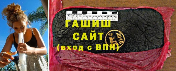 MESCALINE Липки