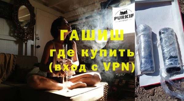 скорость mdpv Лиски