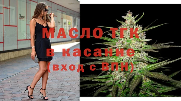 скорость mdpv Лиски