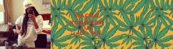 марки lsd Лихославль