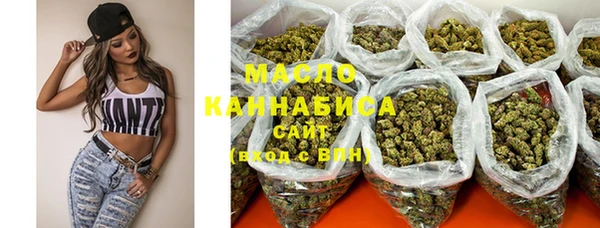 марки lsd Лихославль
