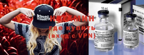 mdpv Вязники