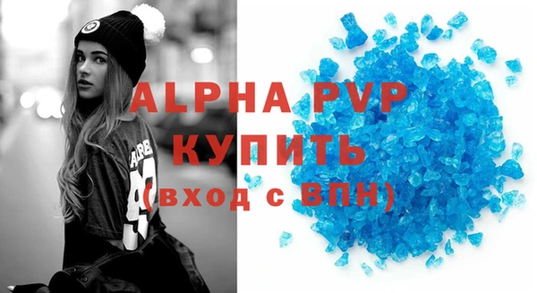 не бодяженный Майский