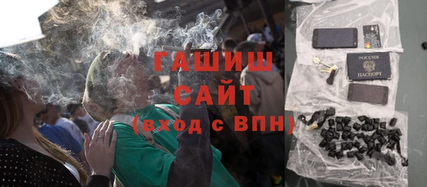 меф Магас