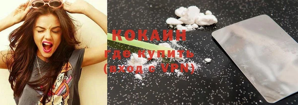 не бодяженный Майский