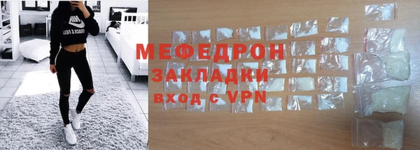 экстази Магадан