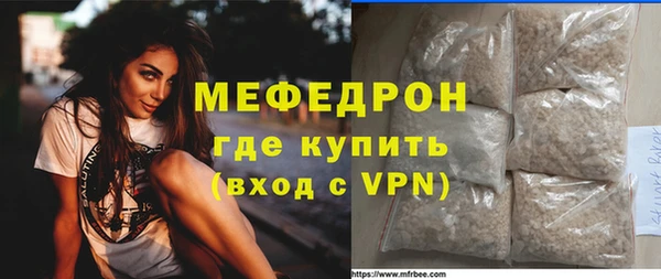 не бодяженный Майский