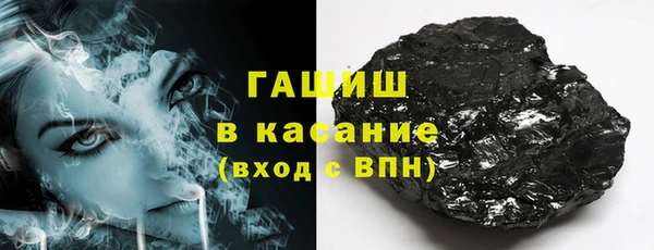 меф Магас