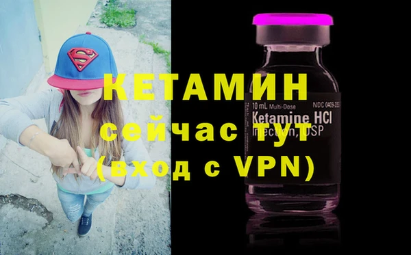 скорость mdpv Лиски