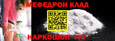твердый Кингисепп