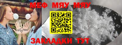 гашик Кимры