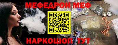 2c-b Кинель