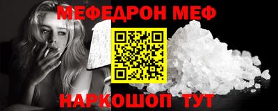 твердый Кингисепп