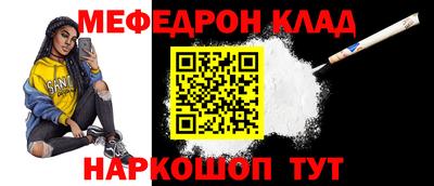 твердый Кингисепп