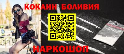 2c-b Кинель