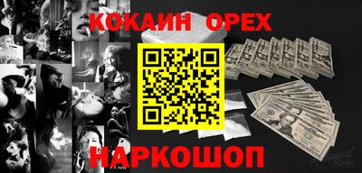 твердый Кингисепп