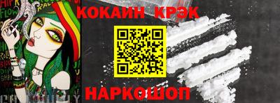 меф VHQ Азнакаево