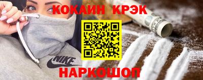 твердый Кингисепп