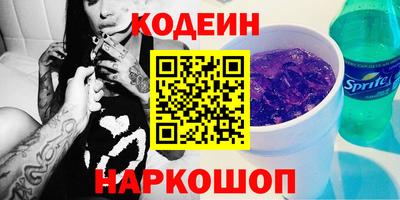 гашик Кимры