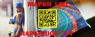 твердый Кингисепп