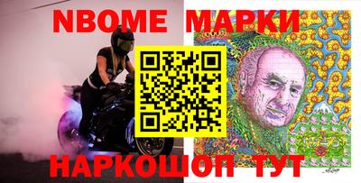 гашик Кимры