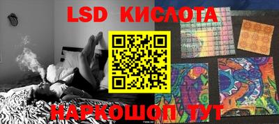 мефедрон Азнакаево
