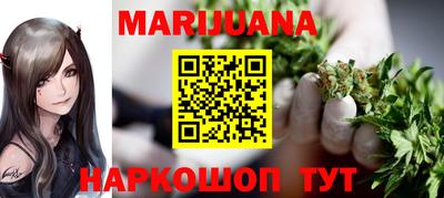 гашик Кимры