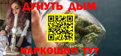 2c-b Кинель