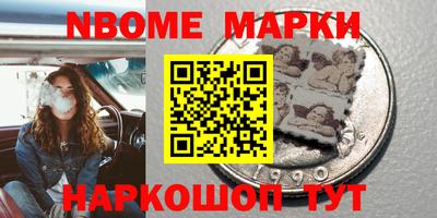 твердый Кингисепп