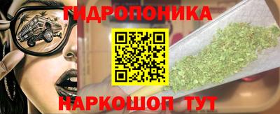 MDMA Абинск
