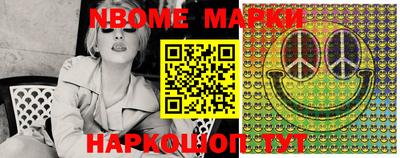 меф VHQ Азнакаево